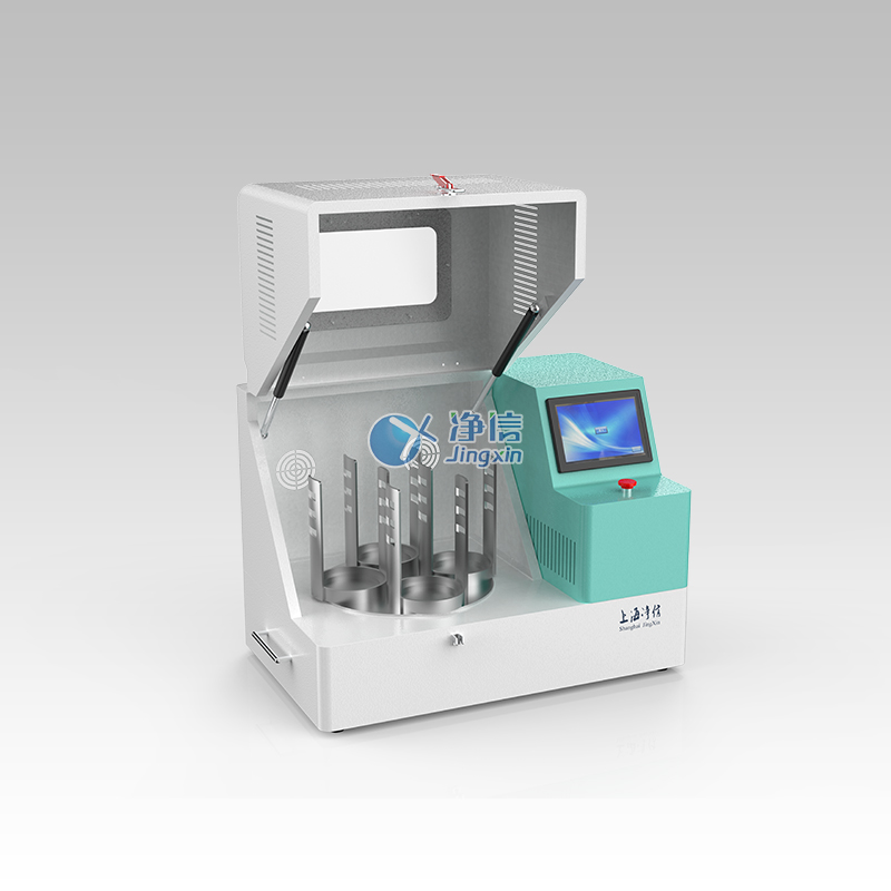 三維高速振動(dòng)球磨機(jī) 4LQM-3SP4