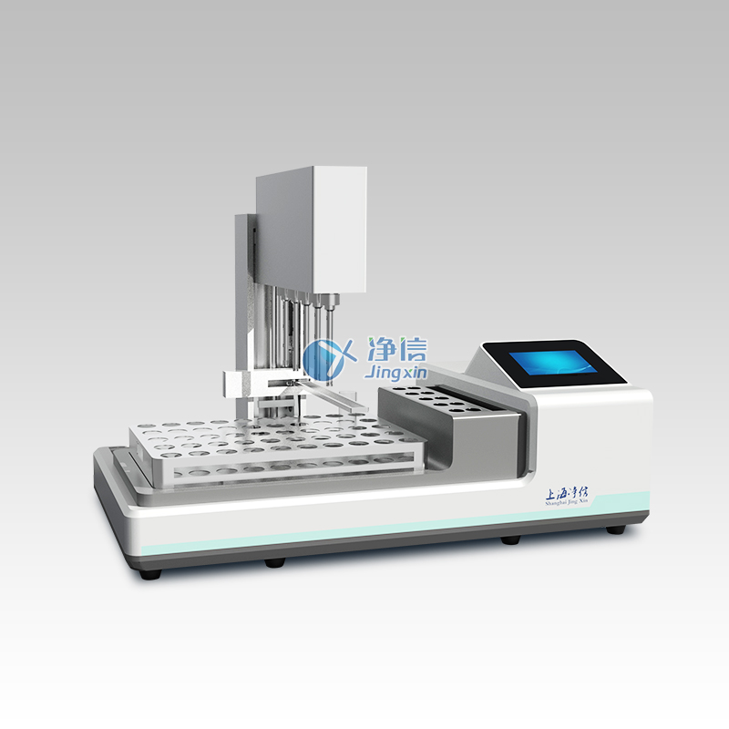 JXAUTO-5 多探頭均質儀-1 JXAUTO-5 多探頭均質儀-1