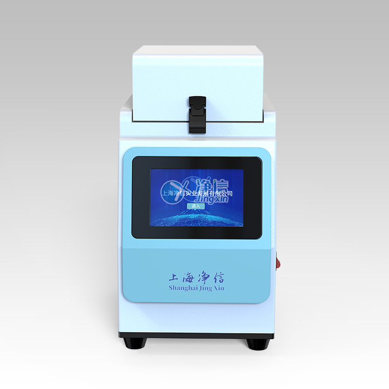 TISS-24-48-1 TISS-24-48-1