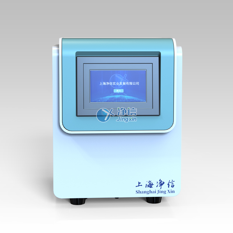 高溫滅活研磨儀 高溫滅活研磨儀