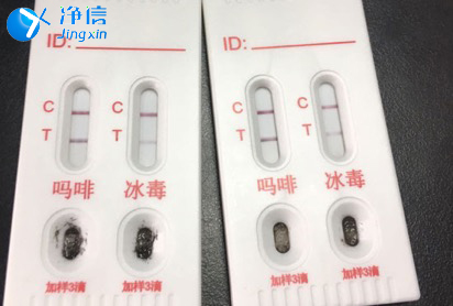上海凈信毛發(fā)毒品檢測(cè)儀檢測(cè)毛發(fā)實(shí)驗(yàn)步驟及優(yōu)勢(shì)