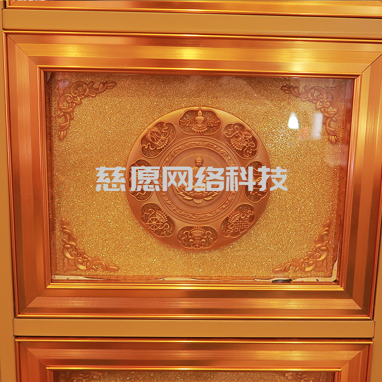 網上祭祀|生死兩個字一直是令人悲傷又令人充滿希望的。小愿今天和你講一講慈愿骨灰存放架和網上祭祀